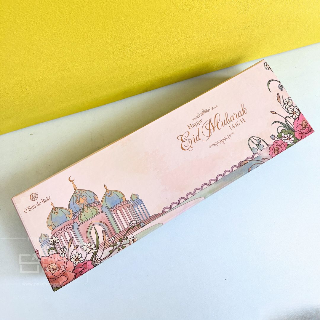 Packaging Cookies Obun Do Bake Berbahan Hardbox Model Tutup Buka Top & Base Box Custom (4)